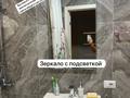 1-комнатная квартира · 36 м² · 2/5 этаж, Сокпакбаева 14/3 — Косшыгулулы за 19.5 млн ₸ в Астане, Сарыарка р-н — фото 23