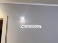 1-комнатная квартира · 36 м² · 2/5 этаж, Сокпакбаева 14/3 — Косшыгулулы за 19.5 млн ₸ в Астане, Сарыарка р-н — фото 3