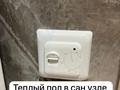 1-комнатная квартира · 36 м² · 2/5 этаж, Сокпакбаева 14/3 — Косшыгулулы за 19.5 млн ₸ в Астане, Сарыарка р-н — фото 28