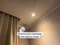 1-комнатная квартира · 36 м² · 2/5 этаж, Сокпакбаева 14/3 — Косшыгулулы за 19.5 млн ₸ в Астане, Сарыарка р-н — фото 4