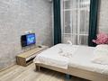 1-комнатная квартира · 38 м², Кумисбекова 11 — Джангильдина за 13 000 ₸ в Астане, Сарыарка р-н — фото 2