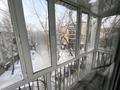 1-комнатная квартира · 31 м² · 5/5 этаж, мкр Новый Город, Ермекова — 45 квартал за 14.3 млн ₸ в Караганде, Казыбек би р-н — фото 9