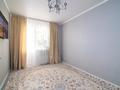 1-комнатная квартира · 38.8 м² · 8/10 этаж, Нажимеденова 39 за 21 млн ₸ в Астане, Сарайшык р-н