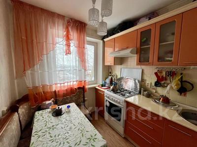 1-комнатная квартира · 32 м² · 4/5 этаж, Каирбекова 369 за 13.5 млн 〒 в Костанае