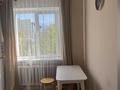 1-бөлмелі пәтер · 38 м² · 3/9 қабат, Айманова — Джандосова, бағасы: 300 000 ₸ в Алматы, Бостандыкский р-н — фото 2