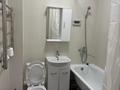 1-бөлмелі пәтер · 38 м² · 3/9 қабат, Айманова — Джандосова, бағасы: 300 000 ₸ в Алматы, Бостандыкский р-н — фото 3