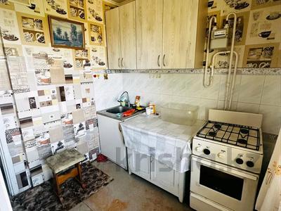 1-бөлмелі пәтер · 36 м² · 5/5 қабат, букетова, бағасы: 14.4 млн ₸ в Петропавловске