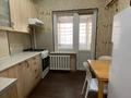 2-бөлмелі пәтер · 48.4 м² · 1/5 қабат, Орбита-3 ш/а., бағасы: 43.5 млн ₸ в Алматы, Бостандыкский р-н — фото 6