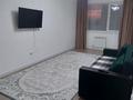 1-бөлмелі пәтер · 41 м² · 4/9 қабат, Территория ПК Кунаева, бағасы: 210 000 ₸ в Алматы, Турксибский р-н — фото 5