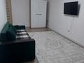 1-бөлмелі пәтер · 41 м² · 4/9 қабат, Территория ПК Кунаева, бағасы: 210 000 ₸ в Алматы, Турксибский р-н — фото 6