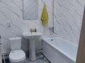 1-бөлмелі пәтер · 41 м² · 4/9 қабат, Территория ПК Кунаева, бағасы: 210 000 ₸ в Алматы, Турксибский р-н — фото 11