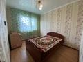 Отдельный дом · 4 комнаты · 132.5 м² · 8 сот., Микрорайон Северо-Западный за ~ 53.6 млн ₸ в Костанае — фото 11