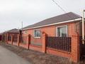 Отдельный дом · 4 комнаты · 132.5 м² · 8 сот., Микрорайон Северо-Западный за ~ 53.6 млн ₸ в Костанае — фото 4