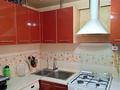 3-бөлмелі пәтер · 71.1 м² · 5/9 қабат, ул. Карбышева 2, бағасы: 25 млн ₸ в Караганде