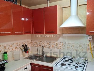 3-бөлмелі пәтер · 71.1 м² · 5/9 қабат, ул. Карбышева 2, бағасы: 25 млн ₸ в Караганде