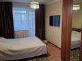 3-бөлмелі пәтер · 71.1 м² · 5/9 қабат, ул. Карбышева 2, бағасы: 25 млн ₸ в Караганде — фото 15