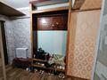 2-комнатная квартира · 45.8 м² · 1/2 этаж, Нагорная 1 за ~ 8.2 млн ₸ в Усть-Каменогорске — фото 8