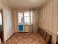 2-бөлмелі пәтер · 50 м² · 4/5 қабат, Самал, бағасы: 16 млн ₸ в Талдыкоргане, мкр Самал — фото 2