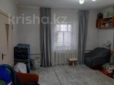 Отдельный дом · 3 комнаты · 65 м² · 6 сот., Пер. Демесинова — Черняховского за 45 млн 〒 в Таразе