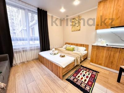 1-комнатная квартира · 30 м² · 4 этаж, Утепова 31 — Розыбакиева утепова за 18 000 〒 в Алматы, Бостандыкский р-н