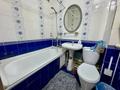 2-комнатная квартира · 43 м² · 5/5 этаж, Казыбек би — Горячее предложение за 29.5 млн ₸ в Алматы, Алмалинский р-н — фото 8