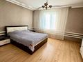 Жеке үй · 4 бөлме · 130 м² · 8 жүзд., Атамекен 10а, бағасы: 25 млн ₸ в Щучинске — фото 4
