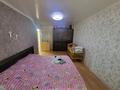 3-бөлмелі пәтер · 62 м² · 1/5 қабат, мнЖетысу 18, бағасы: 17.3 млн ₸ в Талдыкоргане, мкр Жетысу — фото 6