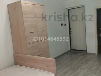 1-комнатная квартира · 30 м² · 5/9 этаж, мкр Шугыла 340/35 за 180 000 ₸ в Алматы, Наурызбайский р-н
