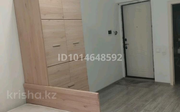 1-комнатная квартира · 30 м² · 5/9 этаж, мкр Шугыла 340/35 за 180 000 ₸ в Алматы, Наурызбайский р-н — фото 9