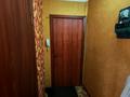 1-комнатная квартира · 32 м² · 4/5 этаж, мкр Новый Город, Гоголя 35 за 14.2 млн ₸ в Караганде, Казыбек би р-н — фото 10