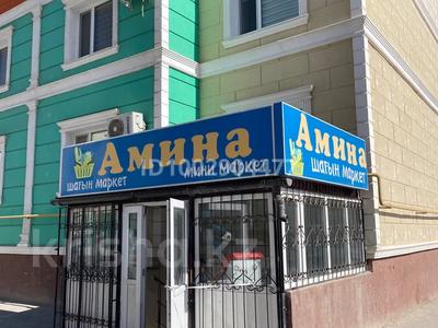 Магазины и бутики · 200 м² за 65 млн ₸ в Актау, 38-й мкр