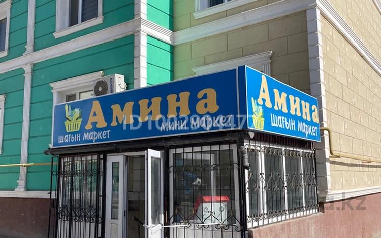 Дүкендер мен бутиктер · 200 м², бағасы: 60 млн ₸ в Актау, 38-й мкр — фото 2