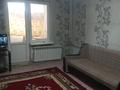 1-бөлмелі пәтер · 32.8 м² · 1/1 қабат, Макарова 22А — ваенторг, бағасы: 7.8 млн ₸ в Таразе — фото 8