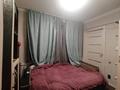 3-комнатная квартира · 50 м² · 1/5 этаж, Пахомова 6 за 18.5 млн ₸ в Усть-Каменогорске — фото 5