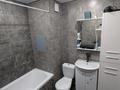 3-комнатная квартира · 50 м² · 1/5 этаж, Пахомова 6 за 18.5 млн ₸ в Усть-Каменогорске — фото 15