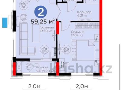 2-комнатная квартира · 60 м² · 12/16 этаж, Кайым Мухамедханов 6/1 — САМАЯ НИЗКАЯ ЦЕНА за 45 млн ₸ в Астане, Нура р-н