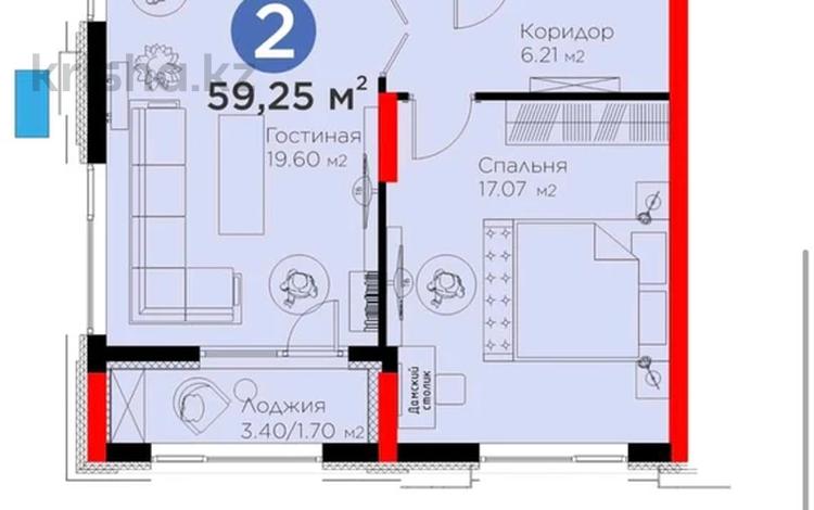 2-комнатная квартира · 60 м² · 12/16 этаж, Кайым Мухамедханов 6/1 — САМАЯ НИЗКАЯ ЦЕНА за 45 млн ₸ в Астане, Нура р-н — фото 2