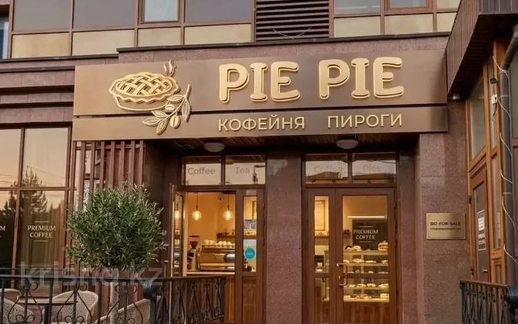 Бизнес кофейня + оборудование доя цеха · 110 м² за 8.5 млн ₸ в Астане, Нура р-н — фото 2