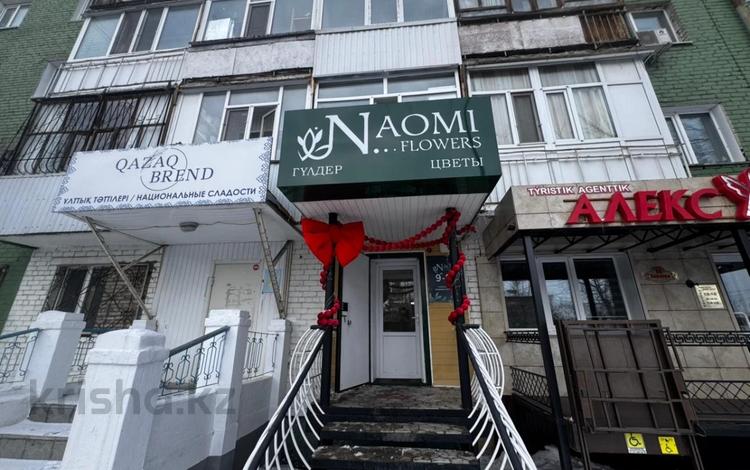 Свободное назначение · 44 м² за 30 млн ₸ в Костанае — фото 13