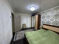 Часть дома · 4 комнаты · 120 м² · 40 сот., Тауелсиздик — Почта за 44 млн ₸ в Жанаарка — фото 5