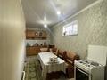 Часть дома · 4 комнаты · 120 м² · 40 сот., Тауелсиздик — Почта за 44 млн ₸ в Жанаарка — фото 9