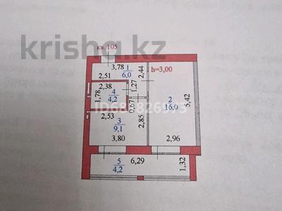 1-комнатная квартира · 39.5 м² · 12/12 этаж, Улы Дала — Улы Дала- Пр. Туран за ~ 30 млн ₸ в Астане, Есильский р-н