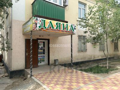 Дүкендер мен бутиктер · 60 м², бағасы: 27 млн ₸ в Атырау