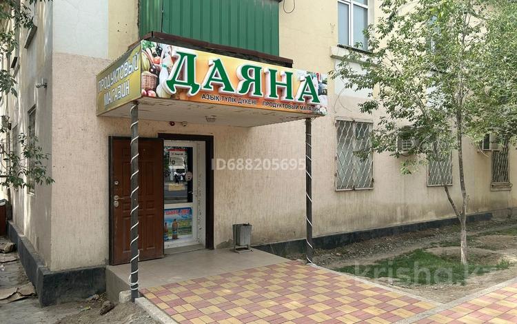 Дүкендер мен бутиктер · 60 м², бағасы: 27 млн ₸ в Атырау — фото 2