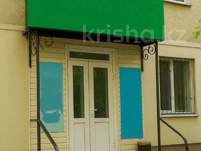 Офисы, магазины и бутики, общепит, салоны красоты, медцентры и аптеки, образование · 58.7 м² за 90 млн ₸ в Алматы