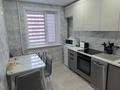 2-бөлмелі пәтер · 54 м² · 1/9 қабат, Назарбаева 42, бағасы: 30 млн ₸ в Павлодаре