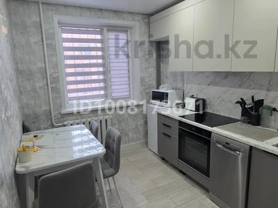 2-бөлмелі пәтер · 54 м² · 1/9 қабат, Назарбаева 42, бағасы: 30 млн ₸ в Павлодаре