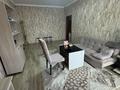Офисы · 30 м² за 130 000 ₸ в Уральске