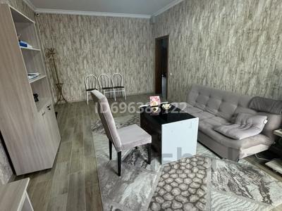 Офисы · 30 м² за 130 000 ₸ в Уральске