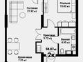 2-комнатная квартира, 58.4 м², 8/22 этаж, Туран 41 за 35 млн 〒 в Астане, Нура р-н — фото 10